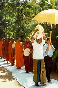 Ayurveda at Barberyn Beach Resort